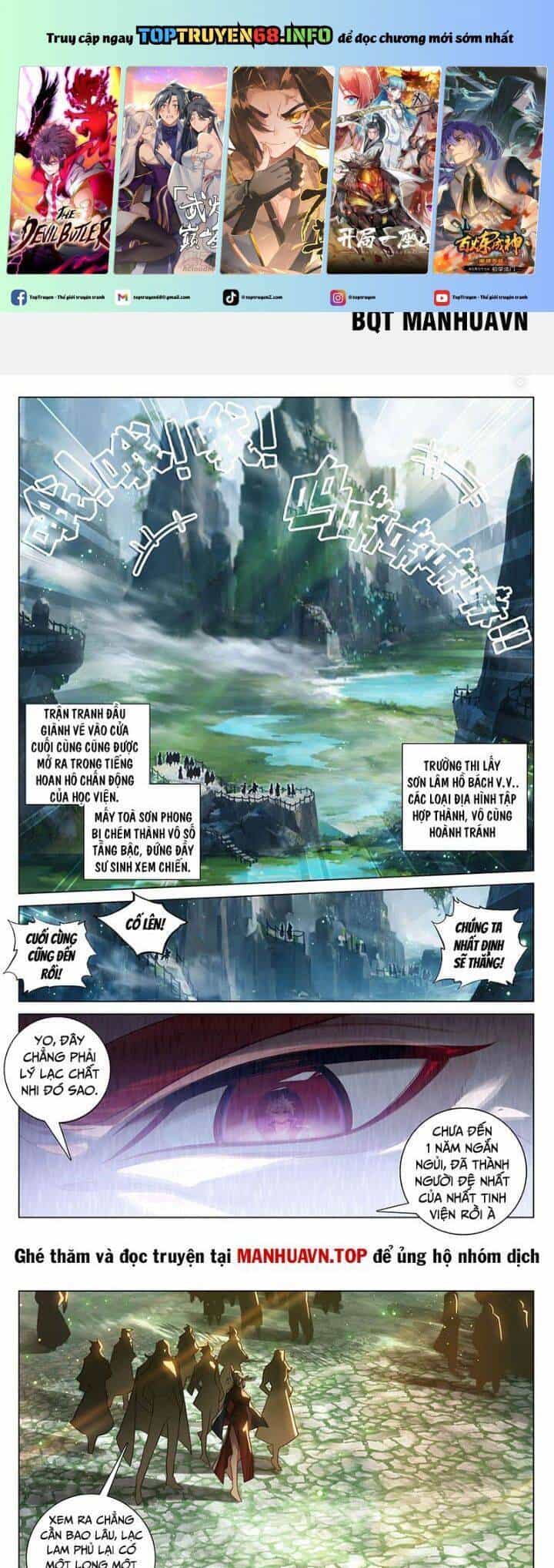 Vạn Tướng Chi Vương - Chương 408 - ảnh 2