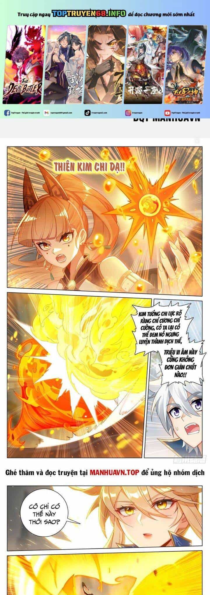 Vạn Tướng Chi Vương - Chương 414 - ảnh 2