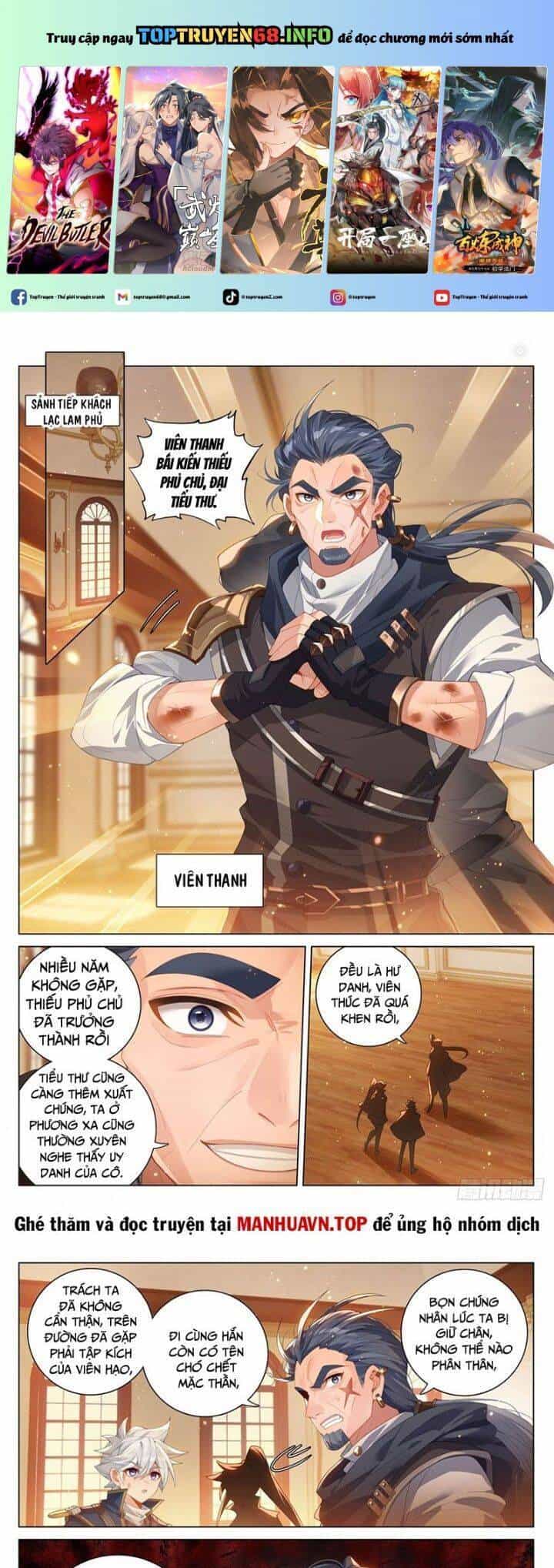 Vạn Tướng Chi Vương - Chương 430 - ảnh 2