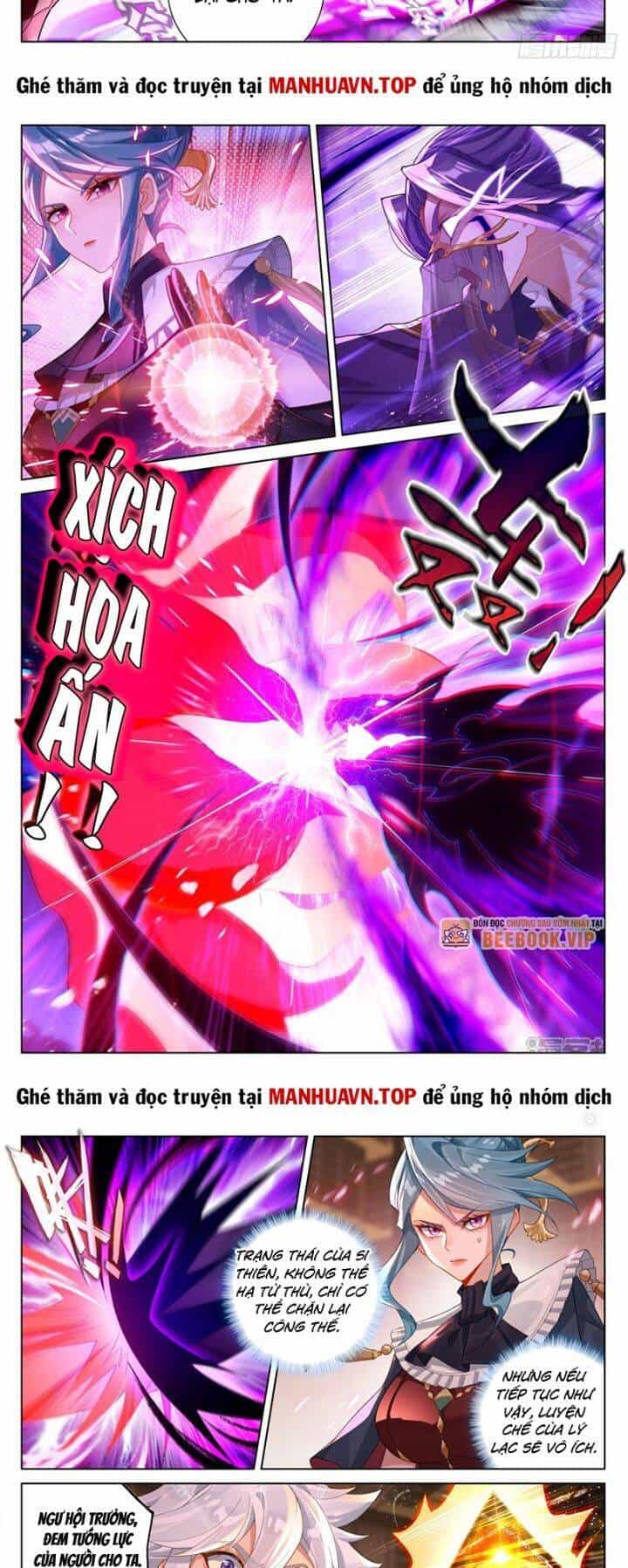 Vạn Tướng Chi Vương - Chương 441 - ảnh 5