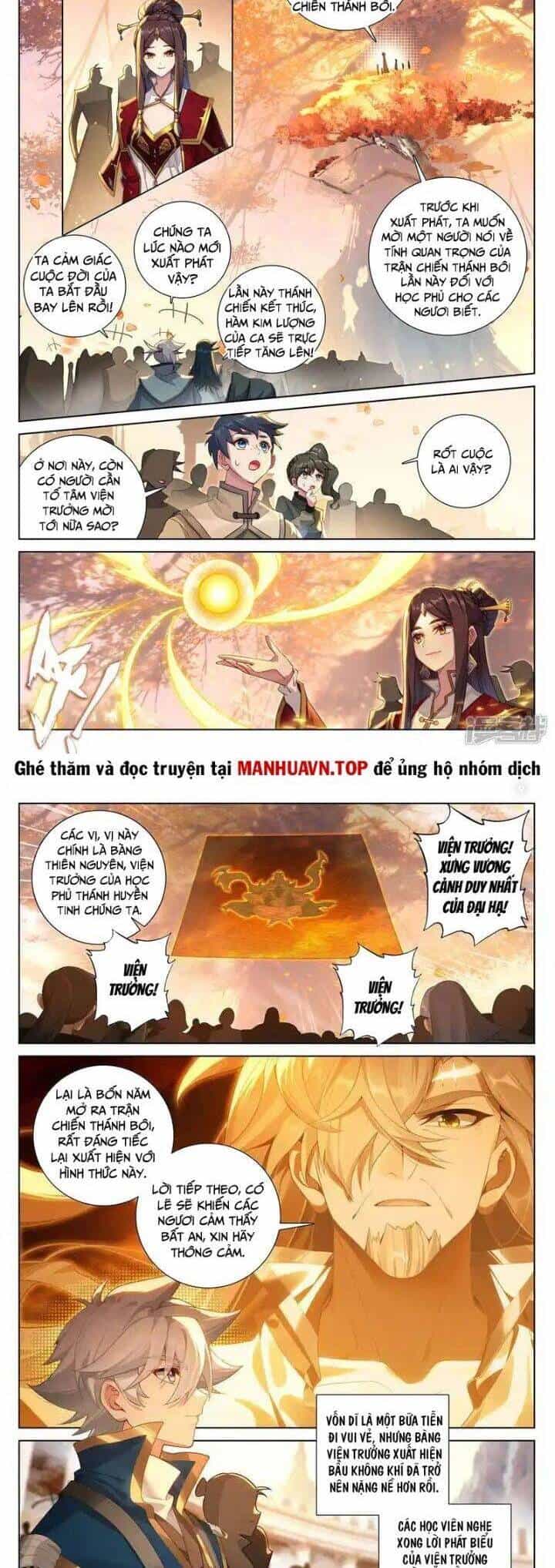 Vạn Tướng Chi Vương - Chương 443 - ảnh 4