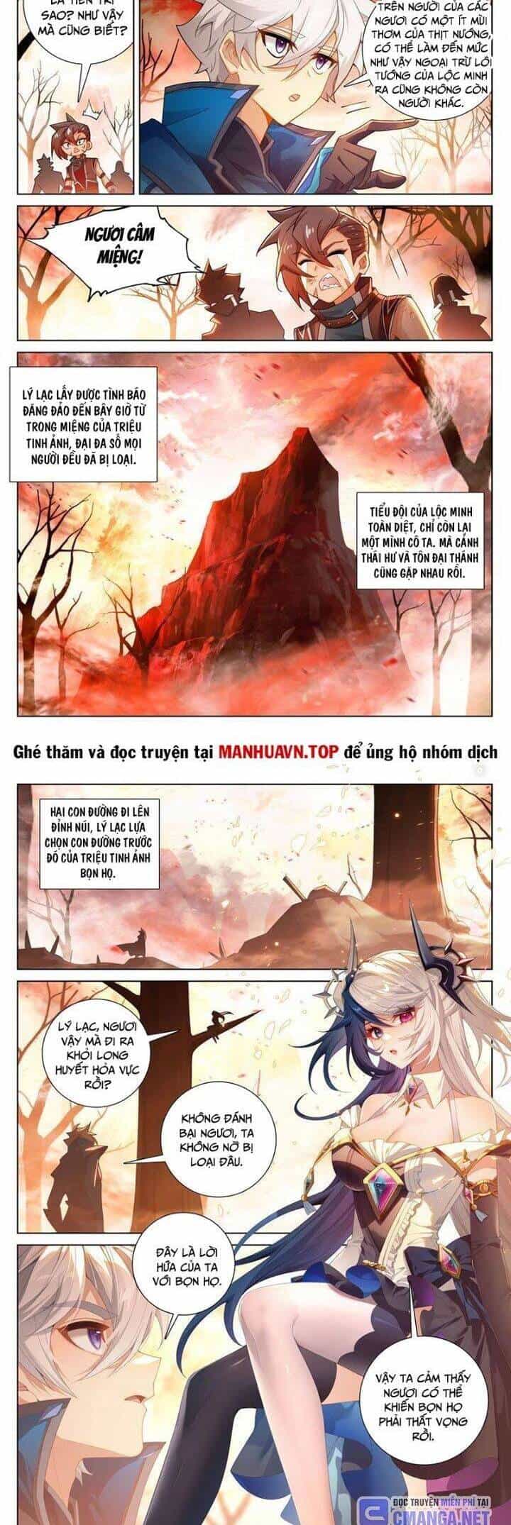 Vạn Tướng Chi Vương - Chương 462 - ảnh 3