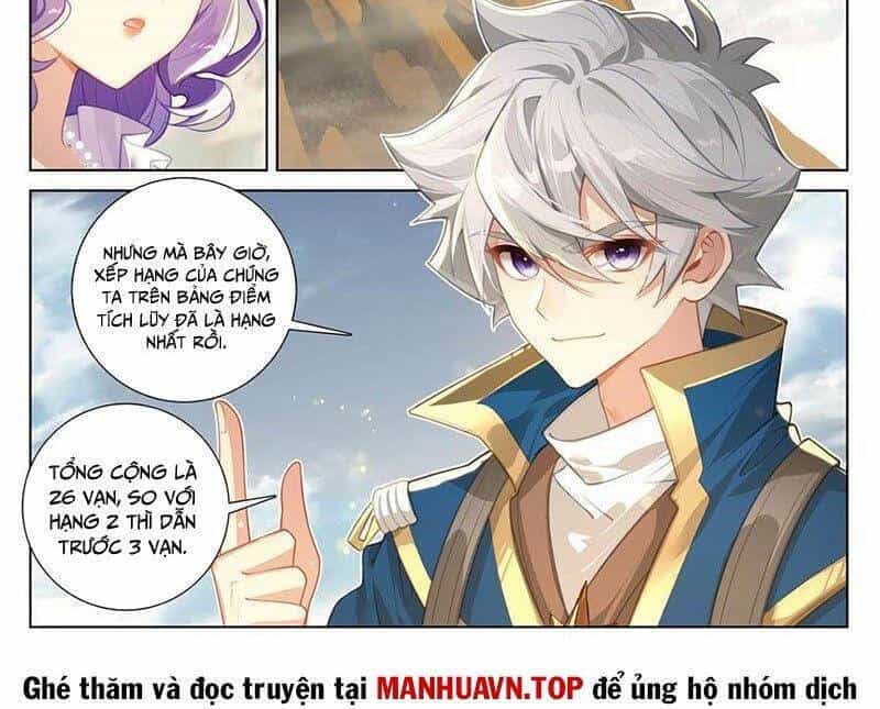 Vạn Tướng Chi Vương - Chương 479.1 - ảnh 2