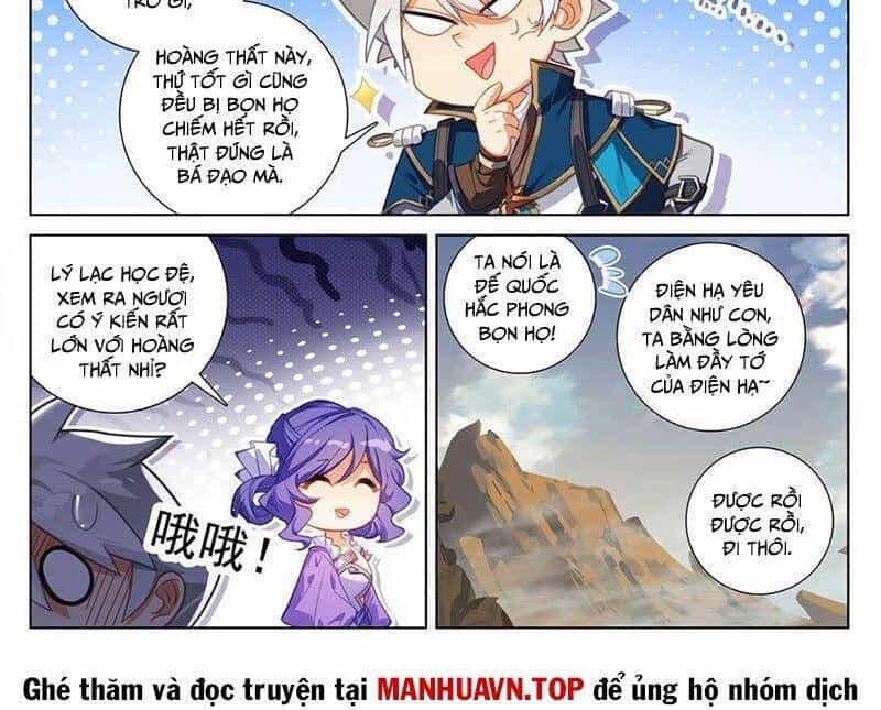 Vạn Tướng Chi Vương - Chương 479.1 - ảnh 4