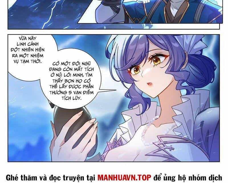 Vạn Tướng Chi Vương - Chương 479.1 - ảnh 6