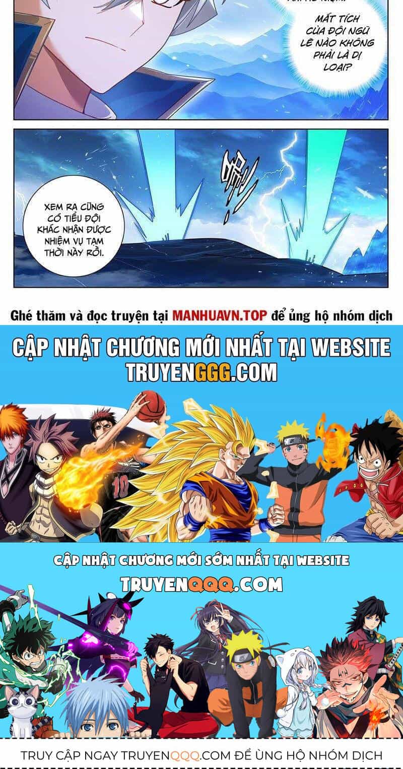 Vạn Tướng Chi Vương - Chương 479.1 - ảnh 8