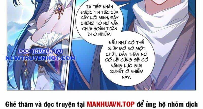 Vạn Tướng Chi Vương - Chương 482 - ảnh 11
