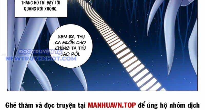 Vạn Tướng Chi Vương - Chương 485 - ảnh 26