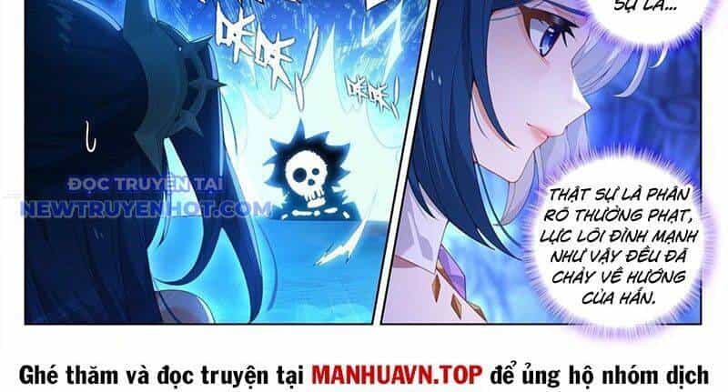 Vạn Tướng Chi Vương - Chương 486 - ảnh 14