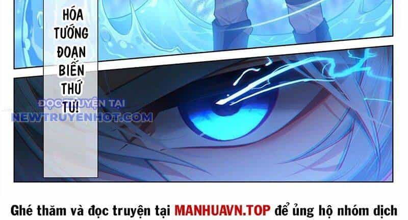 Vạn Tướng Chi Vương - Chương 486 - ảnh 26