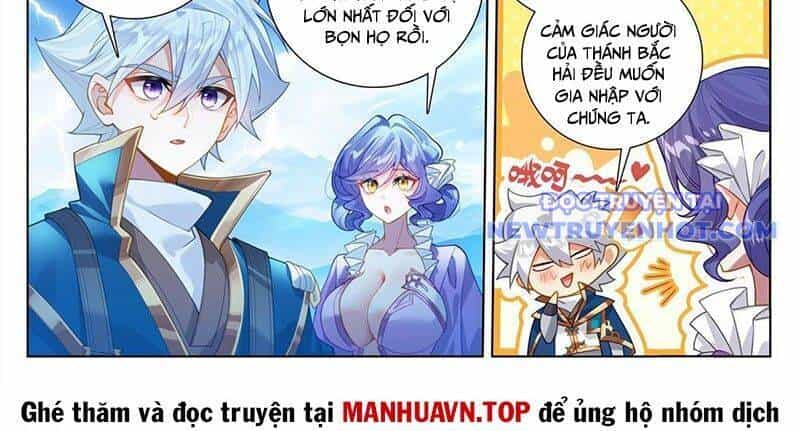 Vạn Tướng Chi Vương - Chương 487 - ảnh 22