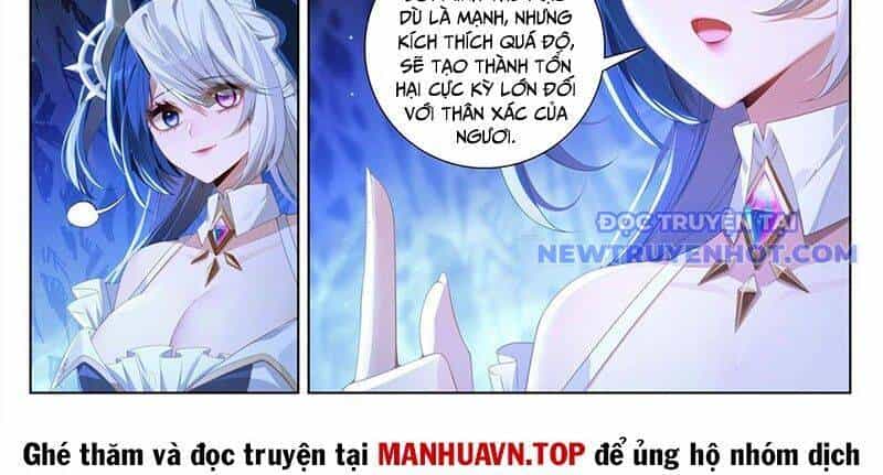 Vạn Tướng Chi Vương - Chương 487 - ảnh 4