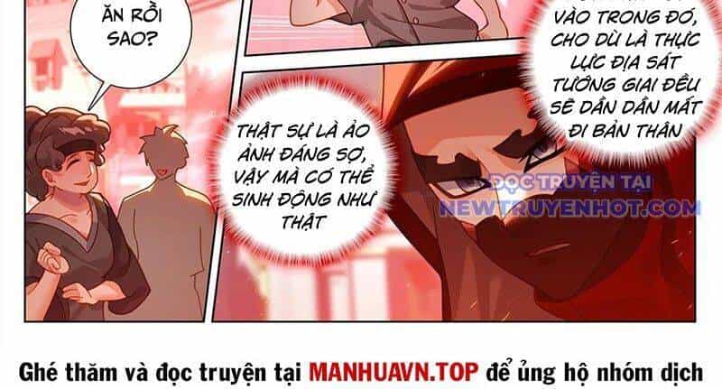 Vạn Tướng Chi Vương - Chương 488 - ảnh 16