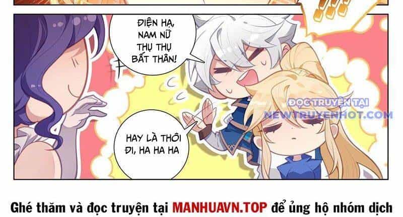Vạn Tướng Chi Vương - Chương 489 - ảnh 18