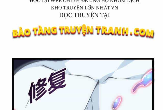 Vạn Vật Hợp Nhất - Chương 10 - ảnh 26