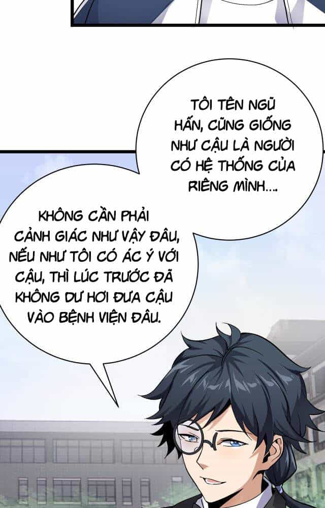 Vạn Vật Hợp Nhất - Chương 11 - ảnh 31