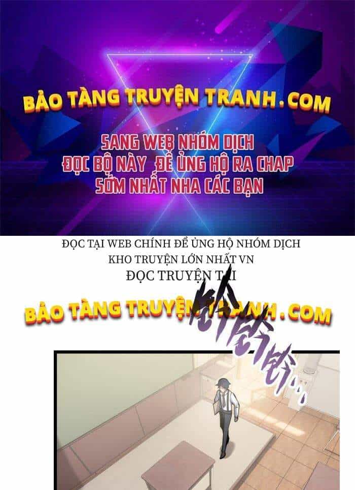 Vạn Vật Hợp Nhất - Chương 14 - ảnh 1