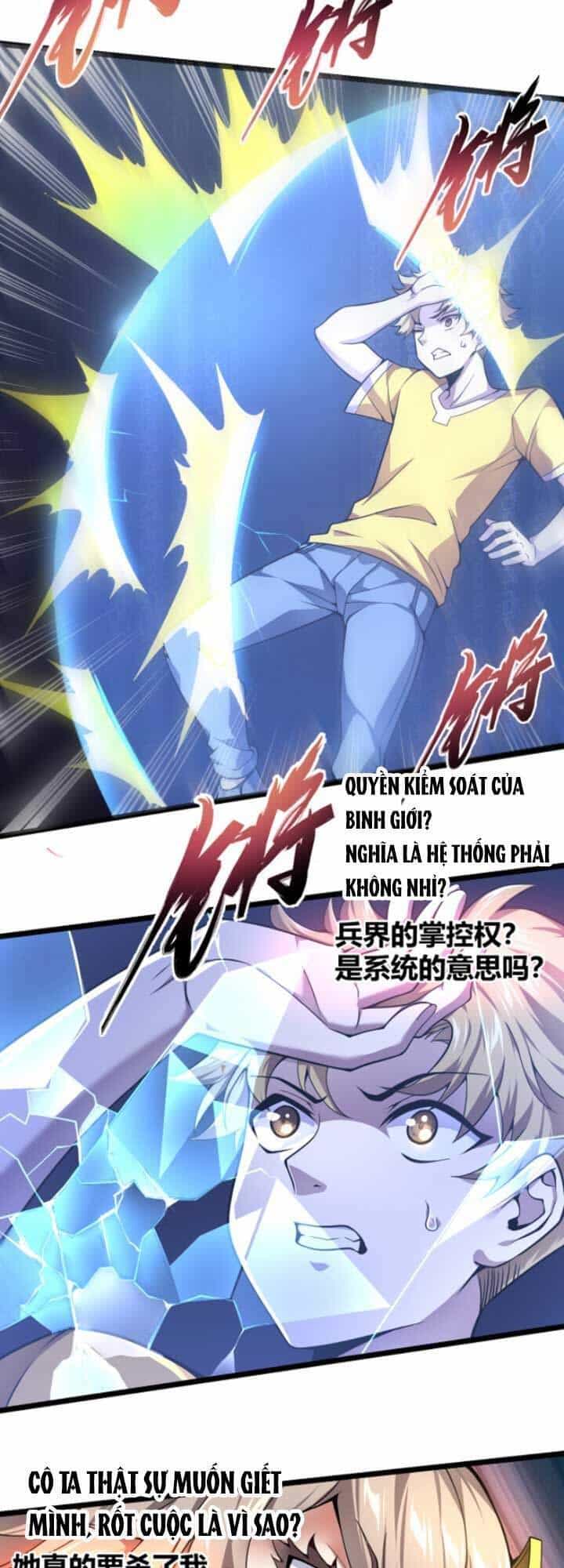 Vạn Vật Hợp Nhất - Chương 4 - ảnh 17