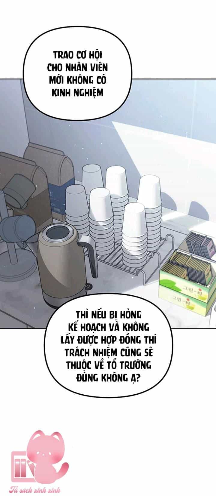 Vận Xui Chốn Công Sở - Chương 21 - ảnh 57