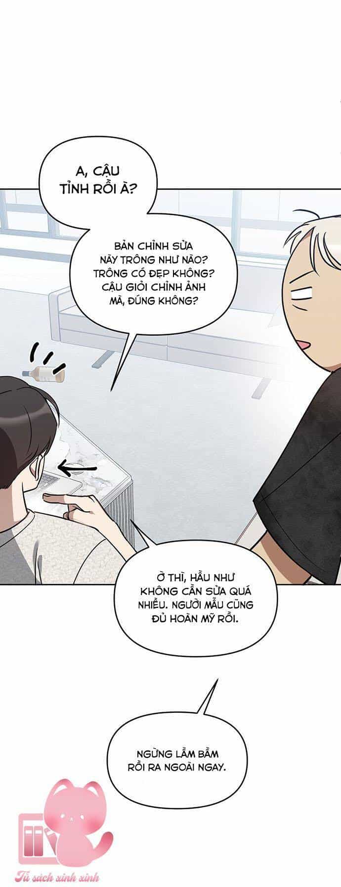 Vận Xui Chốn Công Sở - Chương 49 - ảnh 28