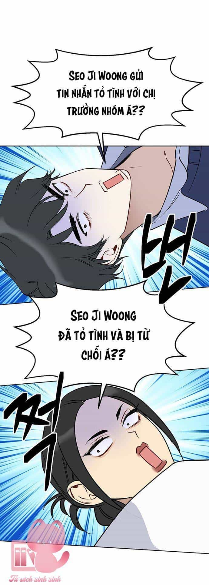 Vận Xui Chốn Công Sở - Chương 49 - ảnh 34