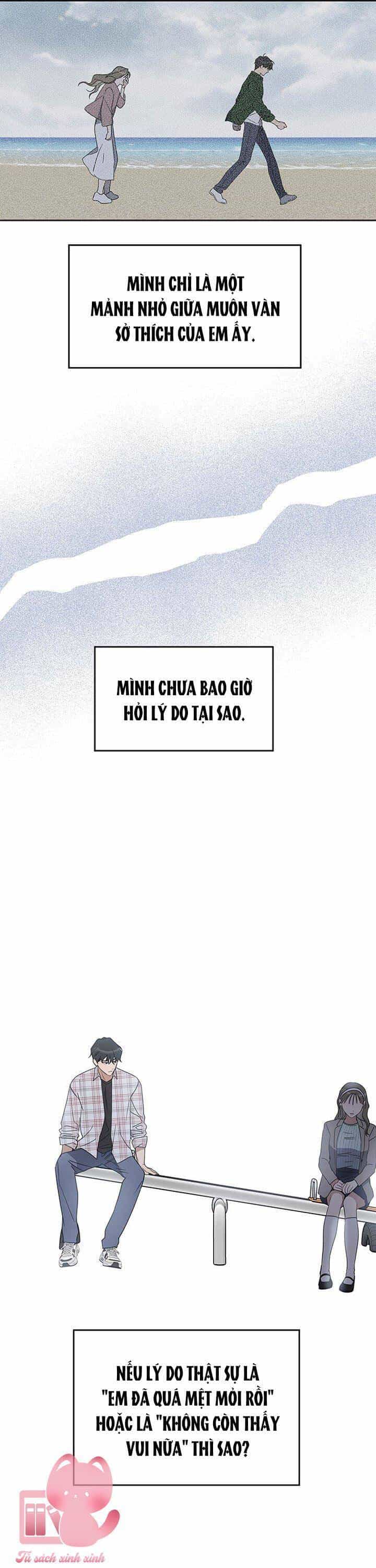 Vận Xui Chốn Công Sở - Chương 64 - ảnh 27