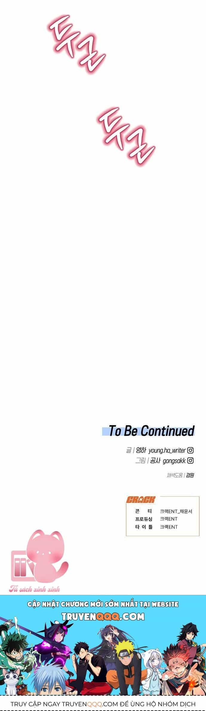 Vận Xui Chốn Công Sở - Chương 93 - ảnh 38