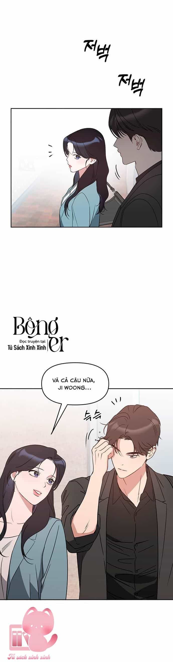 Vận Xui Chốn Công Sở - Chương 93 - ảnh 8