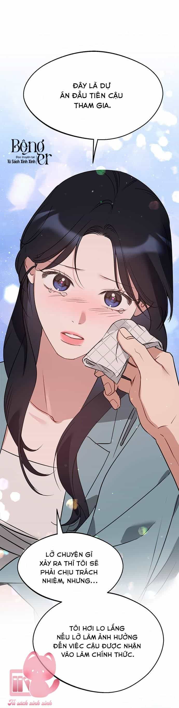 Vận Xui Chốn Công Sở - Chương 94 - ảnh 2
