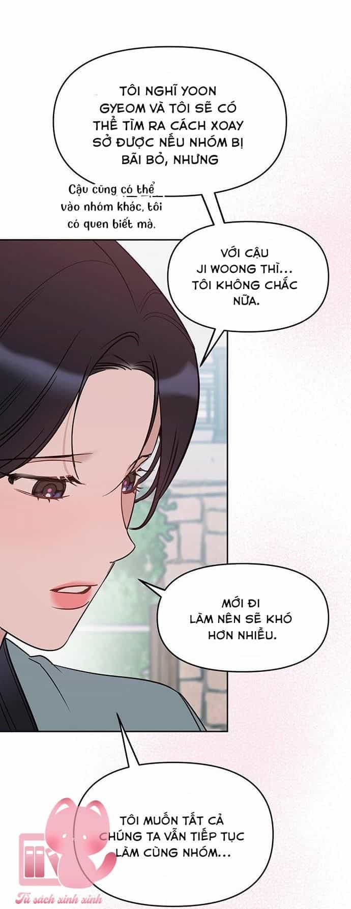 Vận Xui Chốn Công Sở - Chương 94 - ảnh 4