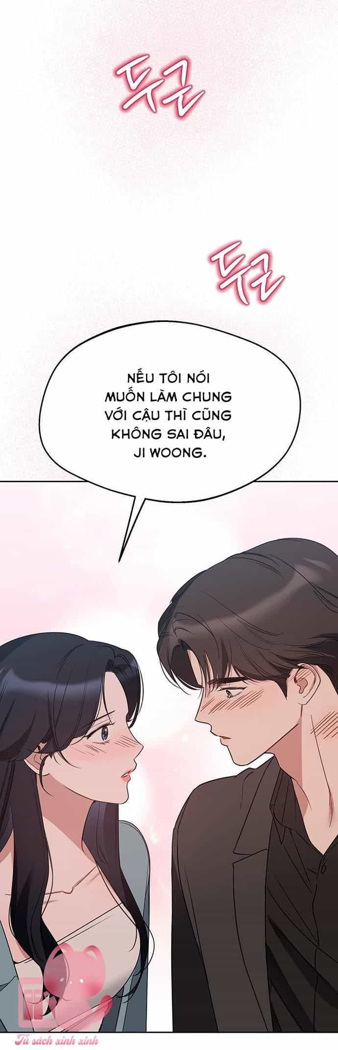 Vận Xui Chốn Công Sở - Chương 94 - ảnh 6