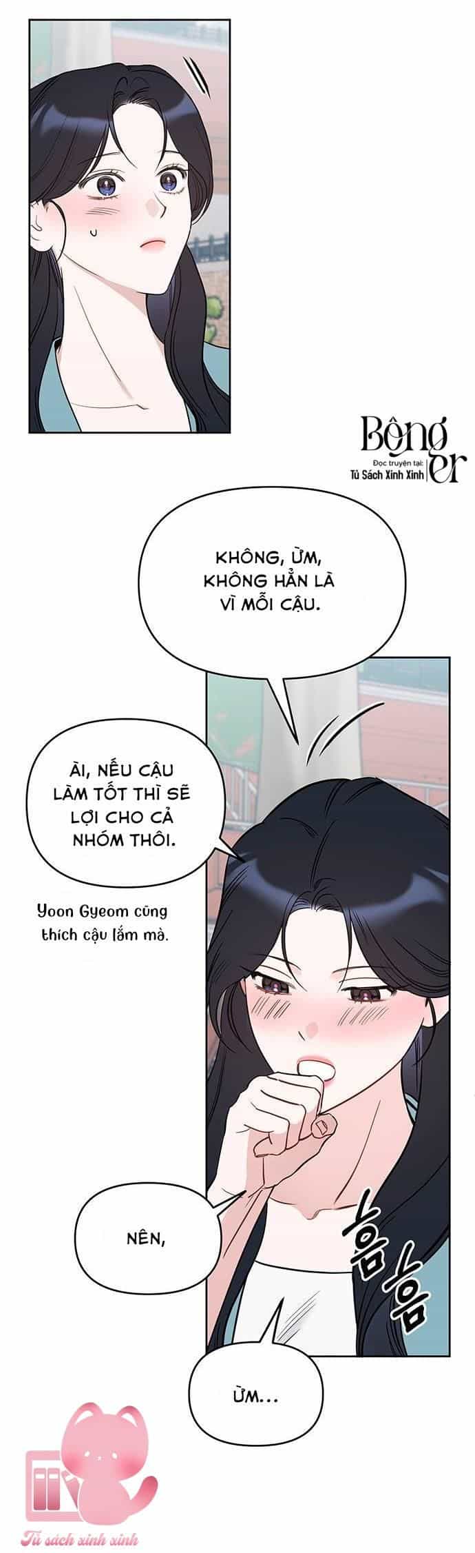 Vận Xui Chốn Công Sở - Chương 94 - ảnh 8