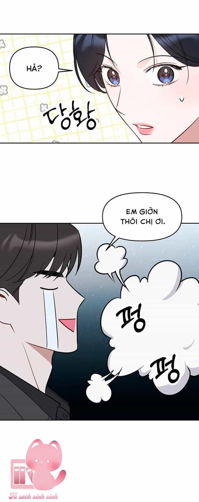 Vận Xui Chốn Công Sở - Chương 95 - ảnh 13