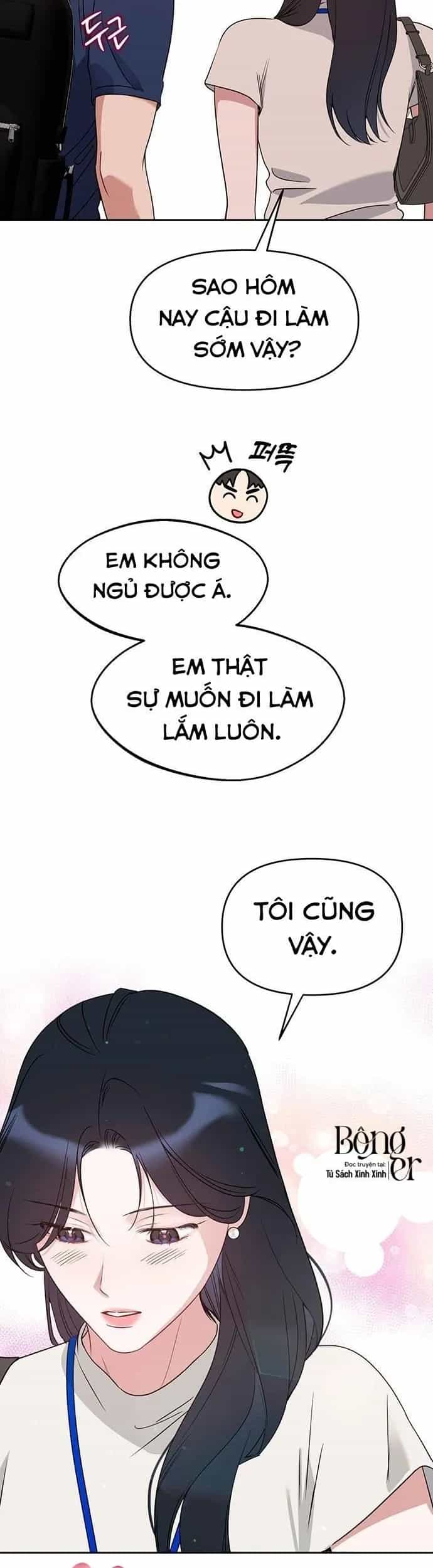 Vận Xui Chốn Công Sở - Chương 96 - ảnh 14