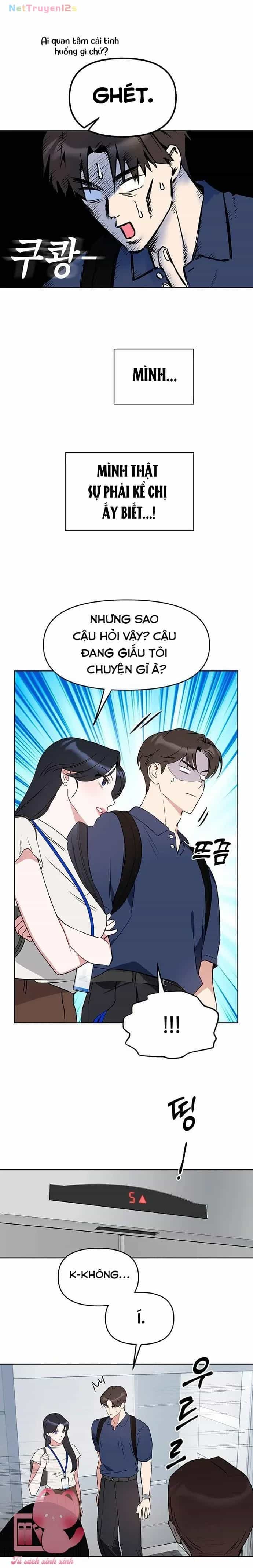 Vận Xui Chốn Công Sở - Chương 96 - ảnh 25