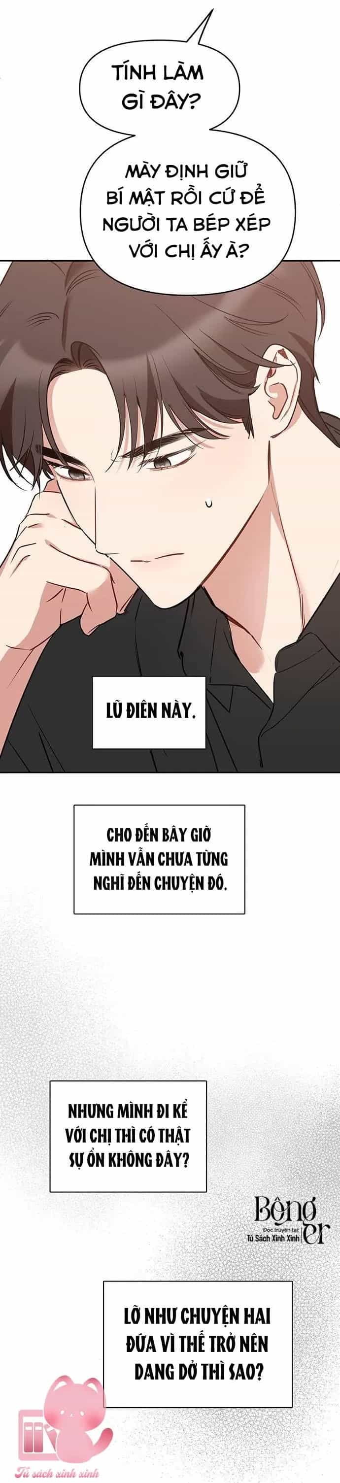 Vận Xui Chốn Công Sở - Chương 96 - ảnh 6