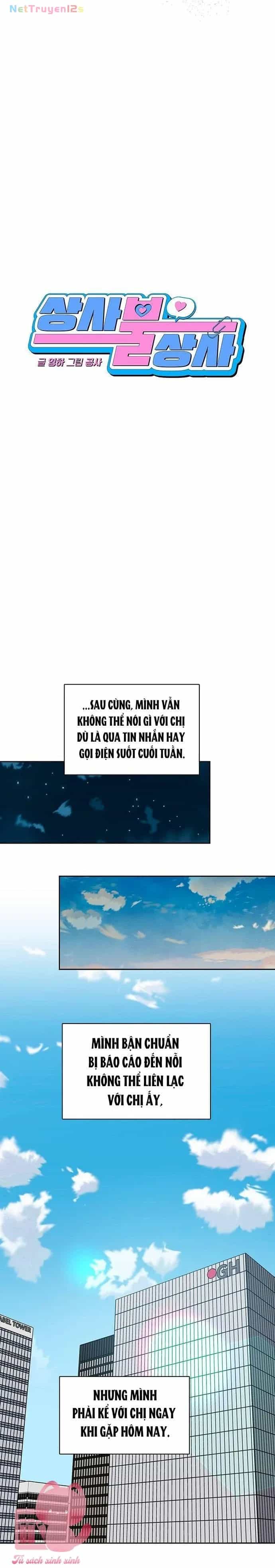 Vận Xui Chốn Công Sở - Chương 96 - ảnh 7