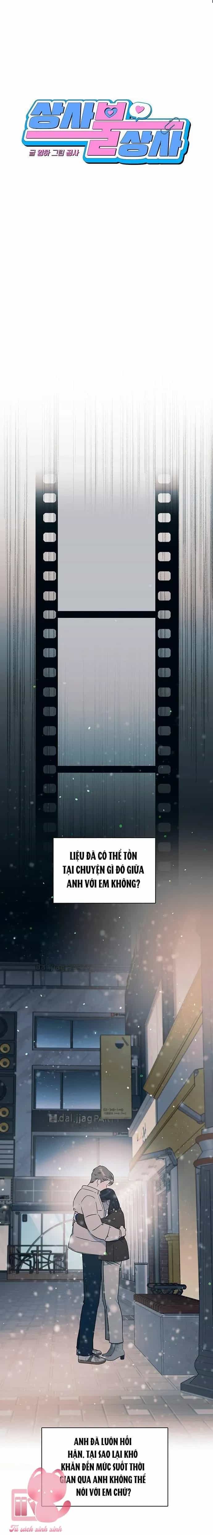 Vận Xui Chốn Công Sở - Chương 97 - ảnh 12