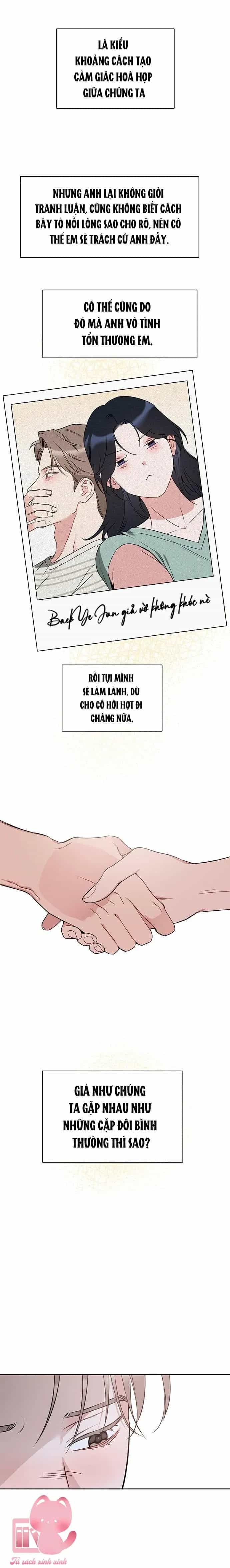 Vận Xui Chốn Công Sở - Chương 97 - ảnh 14