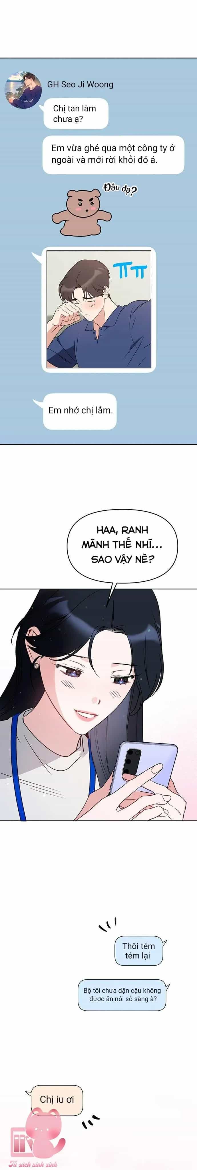 Vận Xui Chốn Công Sở - Chương 97 - ảnh 24