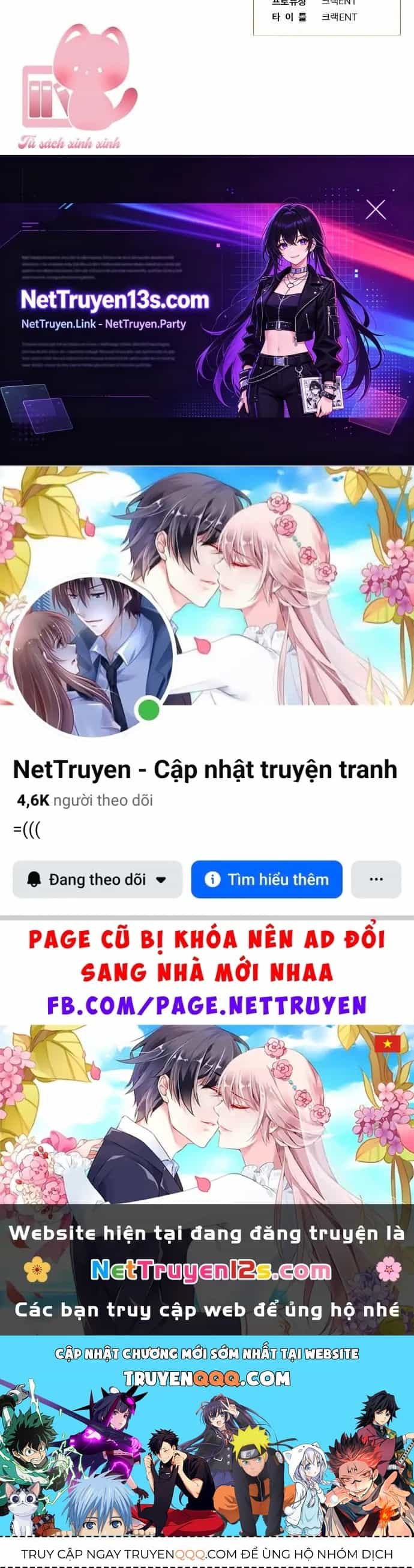Vận Xui Chốn Công Sở - Chương 97 - ảnh 27