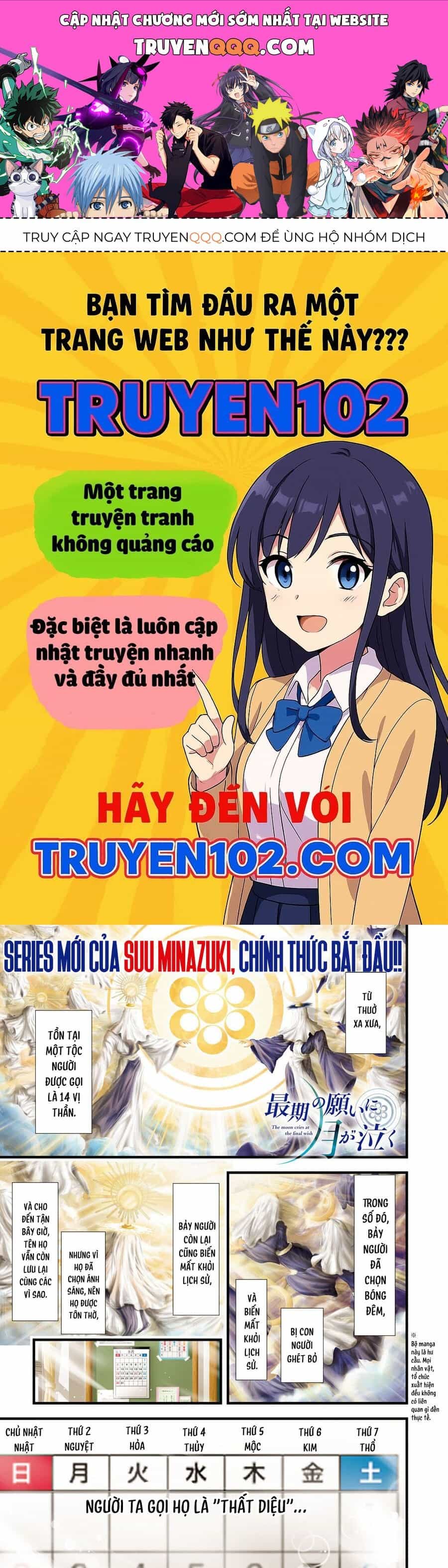Vầng Trăng Khóc Trước Ước Nguyện Cuối Cùng - Chương 1 - ảnh 1