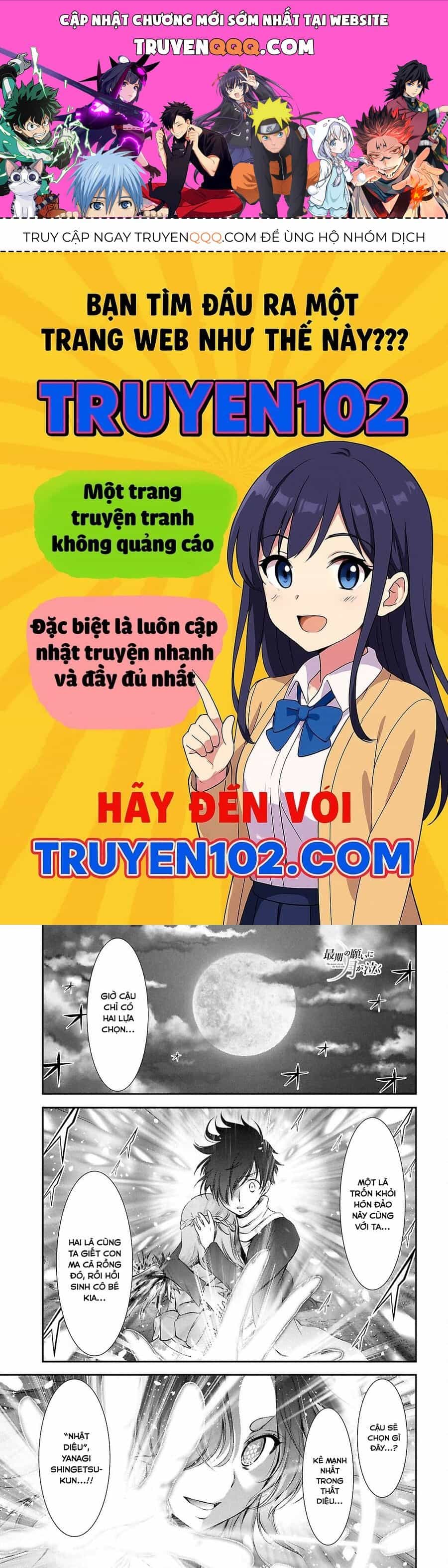 Vầng Trăng Khóc Trước Ước Nguyện Cuối Cùng - Chương 2 - ảnh 1