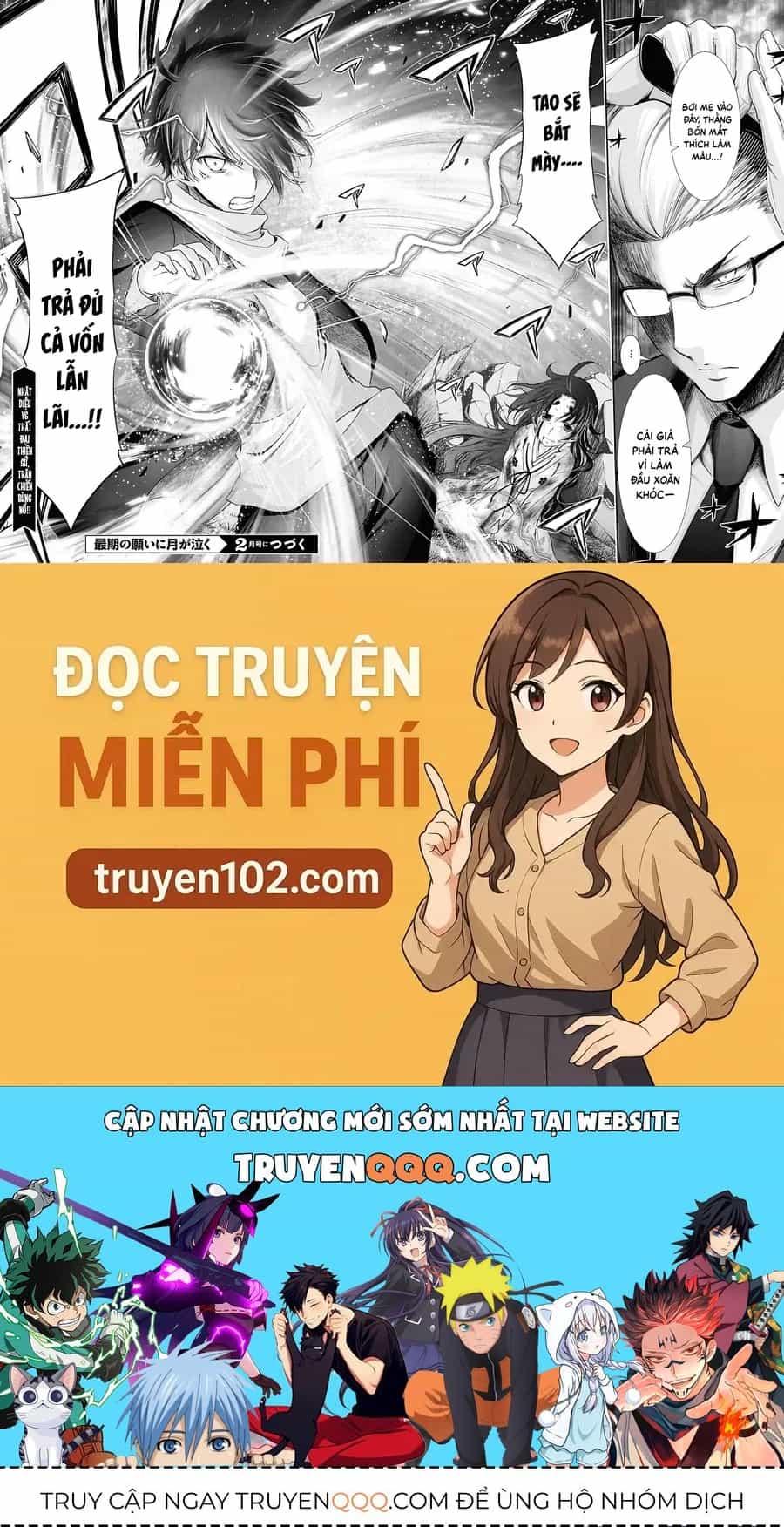 Vầng Trăng Khóc Trước Ước Nguyện Cuối Cùng - Chương 4 - ảnh 41