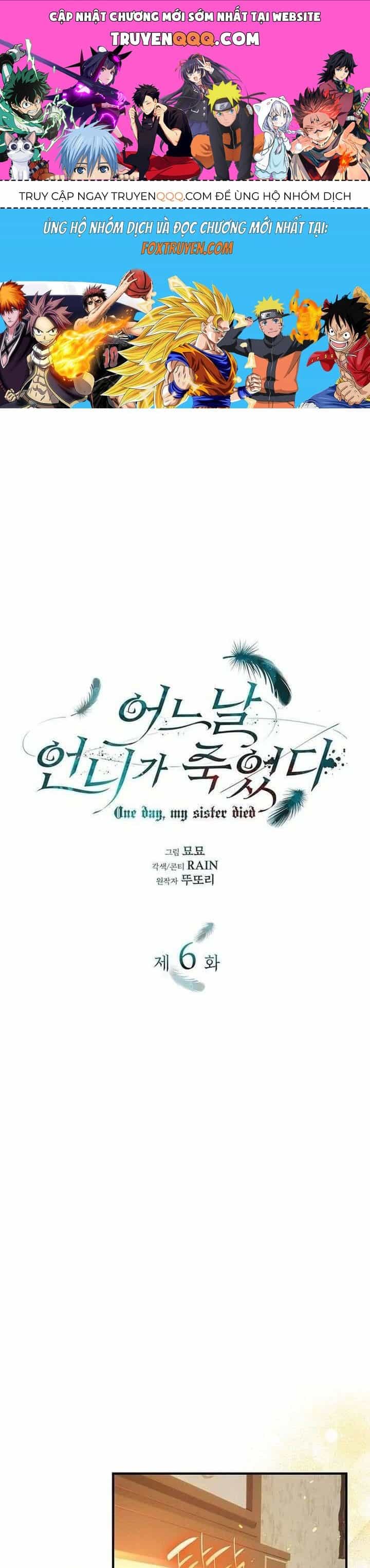 Vào Ngày Mà Chị Gái Tôi Qua Đời - Chương 6 - ảnh 1