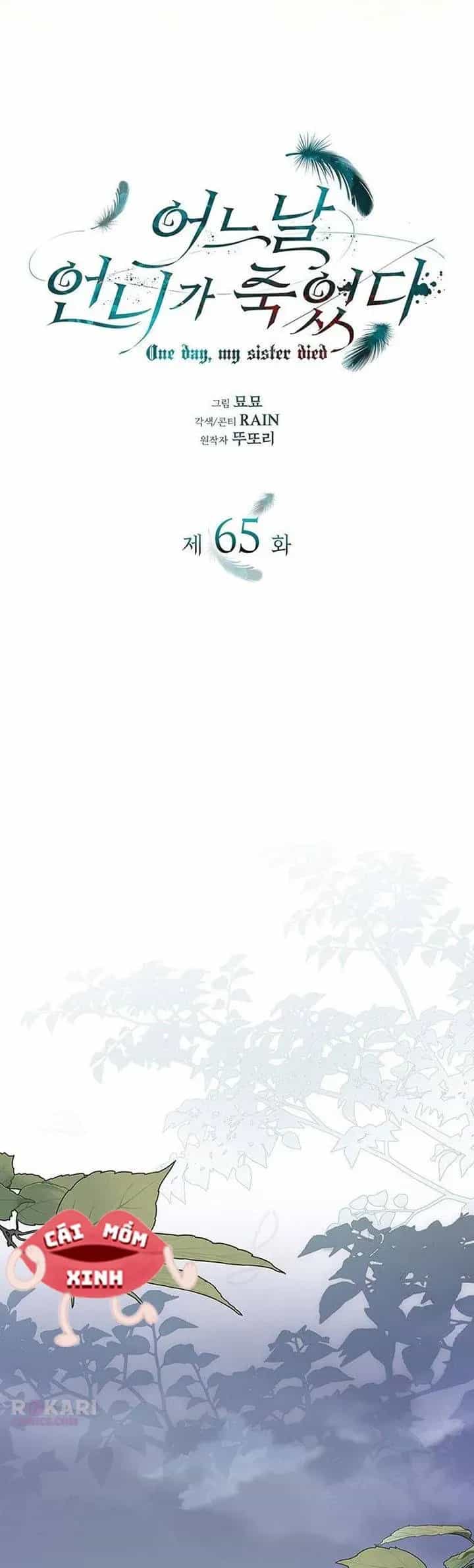 Vào Ngày Mà Chị Gái Tôi Qua Đời - Chương 65 - ảnh 16