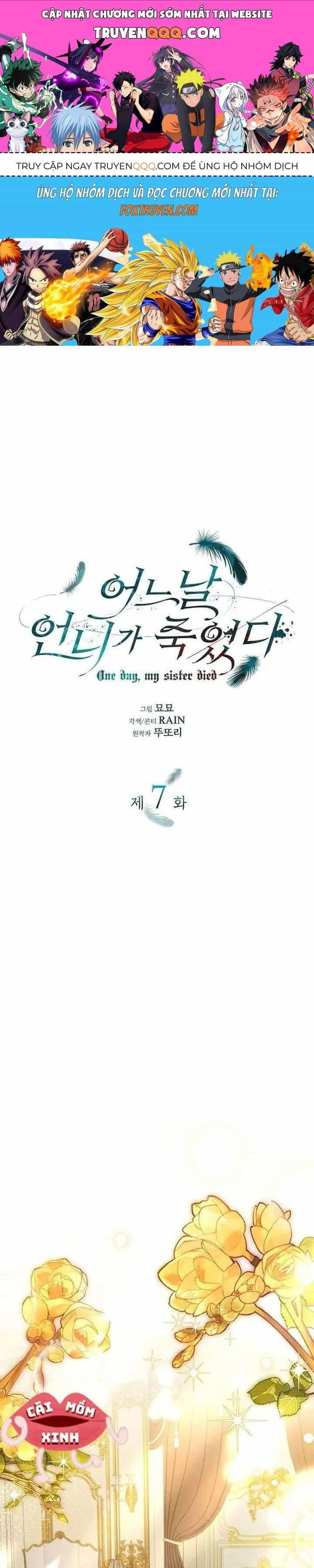 Vào Ngày Mà Chị Gái Tôi Qua Đời - Chương 7 - ảnh 1