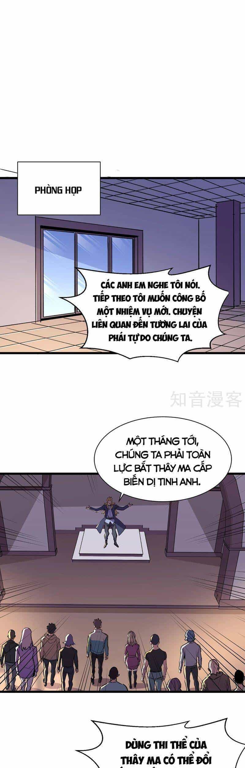 Vào Ngày Tận Thế Nhặt Được Hệ Thống - Chương 99 - ảnh 21