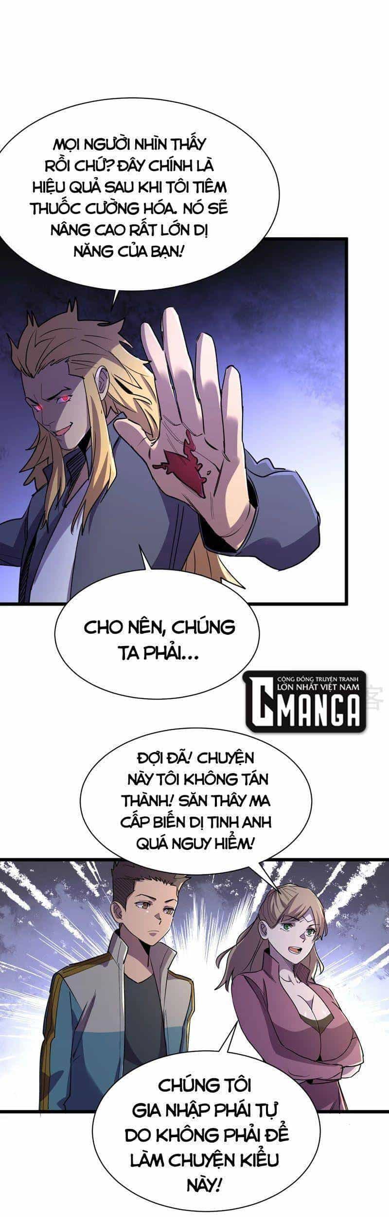 Vào Ngày Tận Thế Nhặt Được Hệ Thống - Chương 99 - ảnh 25