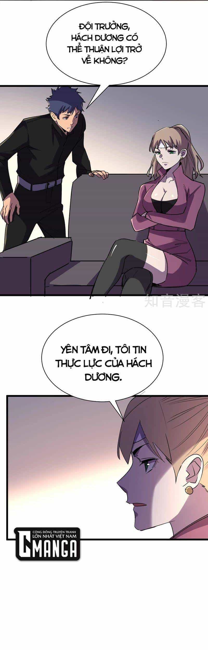 Vào Ngày Tận Thế Nhặt Được Hệ Thống - Chương 99 - ảnh 7